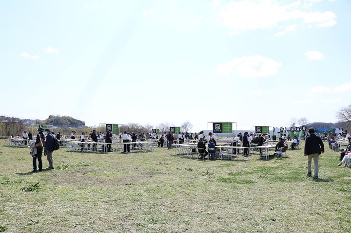 【お茶の京都博に参加しました！】